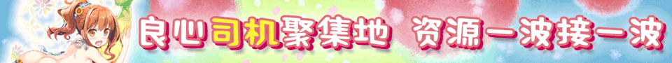 发布页