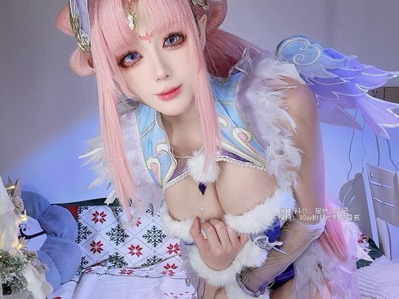 九言 – 殷紫萍(42P)