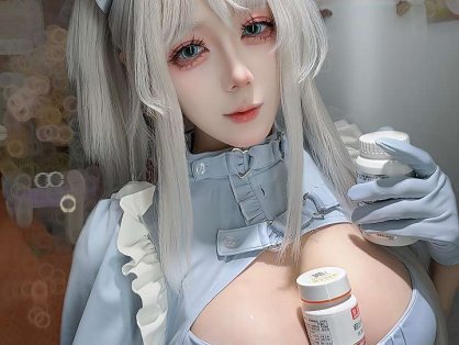 九言 – 《理疗室》(49P)