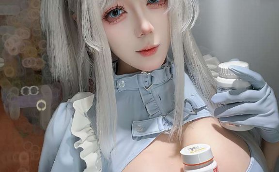 九言 – 《理疗室》(49P)